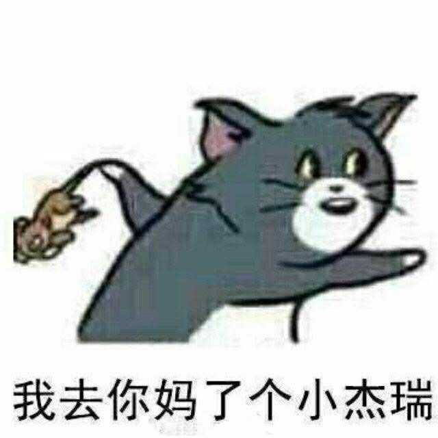 当时高中谈恋爱的特别多 天说我爱谈恋爱心术不正