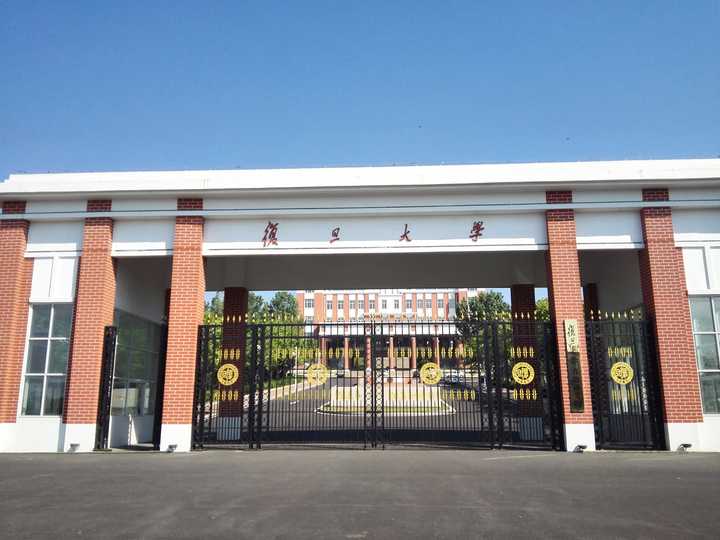 图一:复旦大学青岛研究院(已建成,位于金沙滩路699号