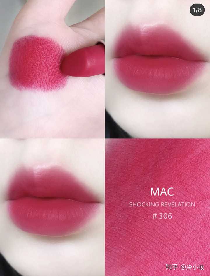mac家滋润质地的口红有哪些?