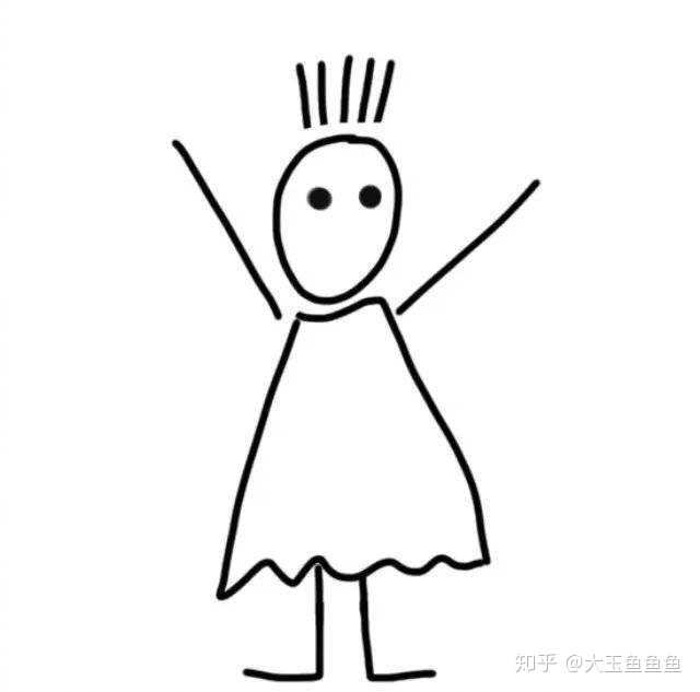 再见  
