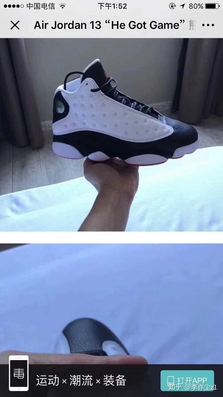 aj正品和盗版aj有什么不同?