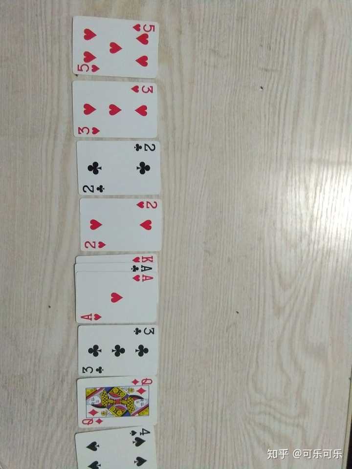 扑克牌有哪些玩法?