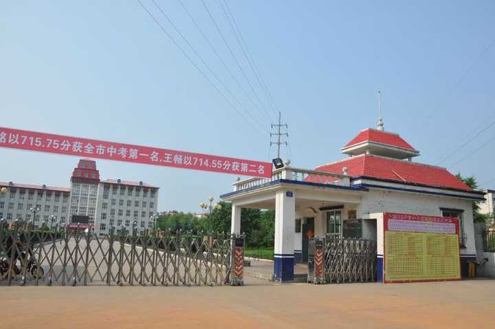在鸡西市第一中学(鸡西一中)上学是一种怎样的体验?