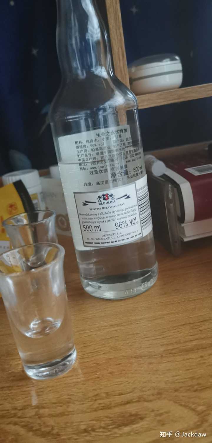 喝96度 spirytus vodka生命之水波兰伏特加是一种什么