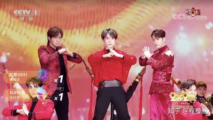 如何评价 2020 央视春晚中罗志祥,王嘉尔,易烊千玺表演的舞蹈《青春的