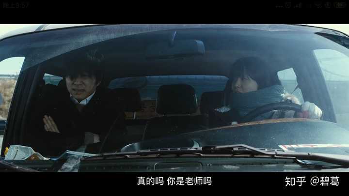 如何评价韩国电影《熔炉》?