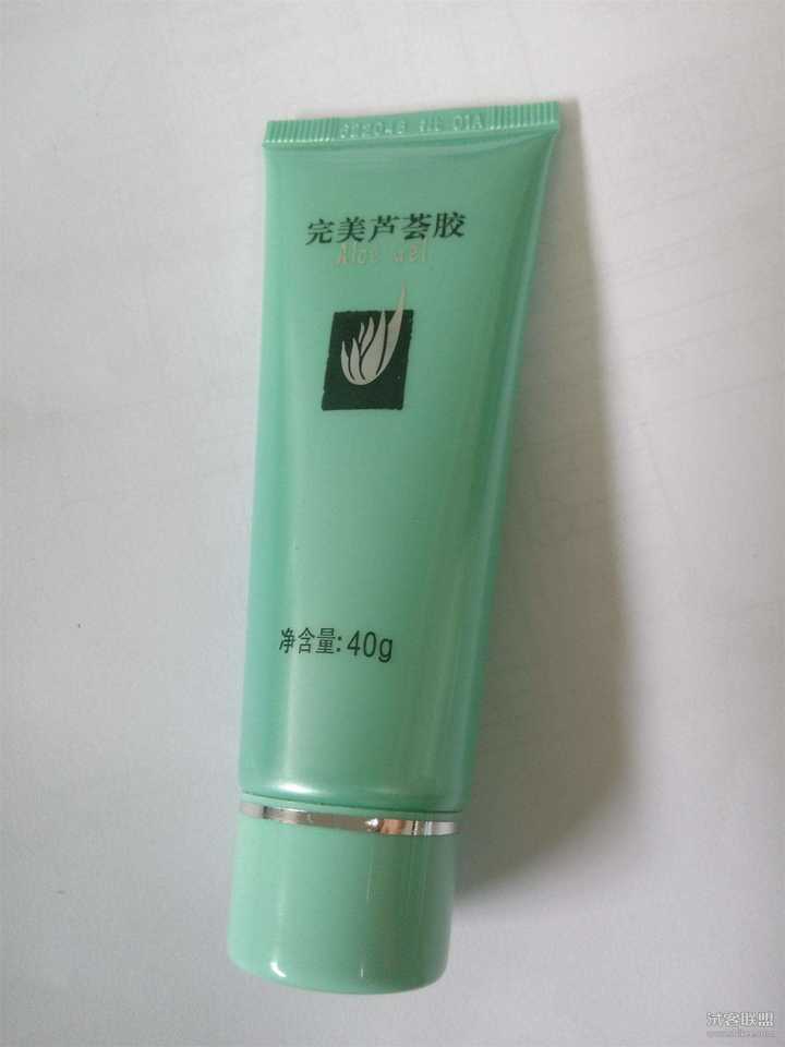 完美芦荟胶30