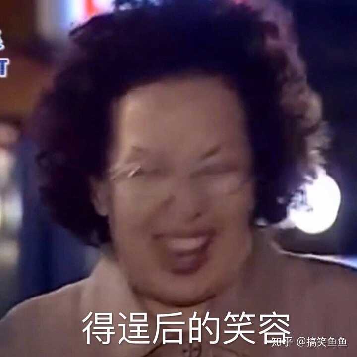 骨骼惊奇是一种什么体验?