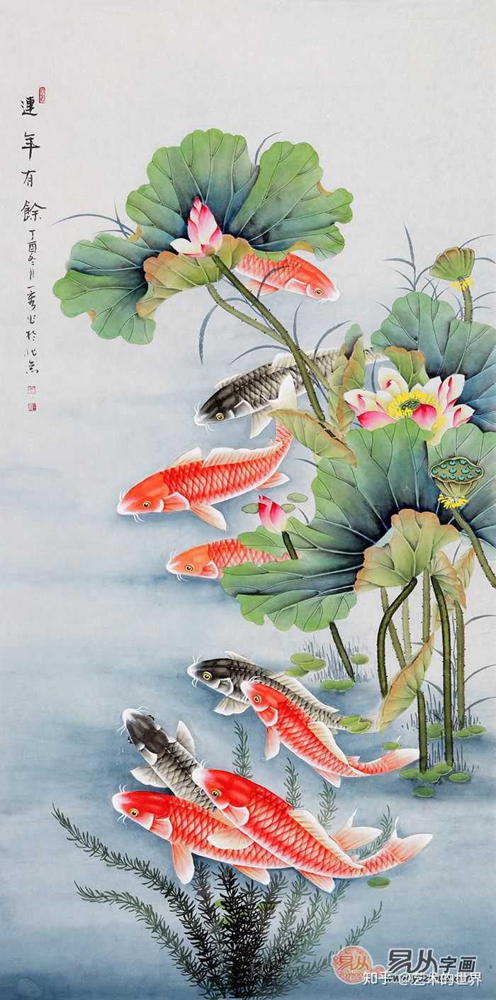 玄关走廊挂画 王一容新品四尺竖幅九鱼图《连年有余》