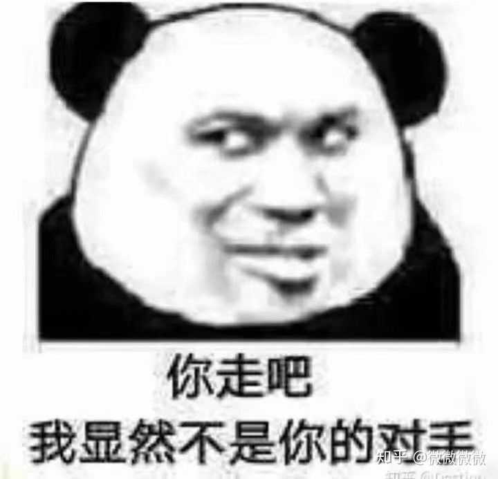 另外,那些不懂的人不要跟风骂人.