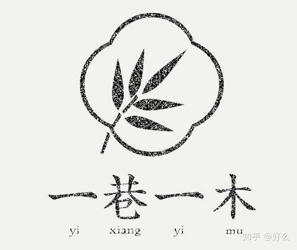 如何自己设计logo?