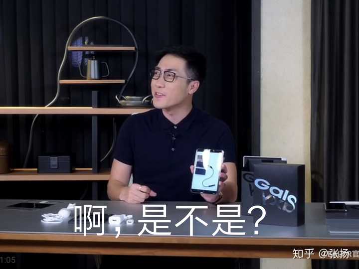 王自如口碑崩了吗?