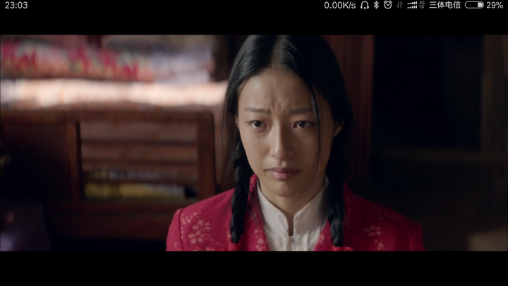 女主郎月婷有倪妮 周韵的影子.