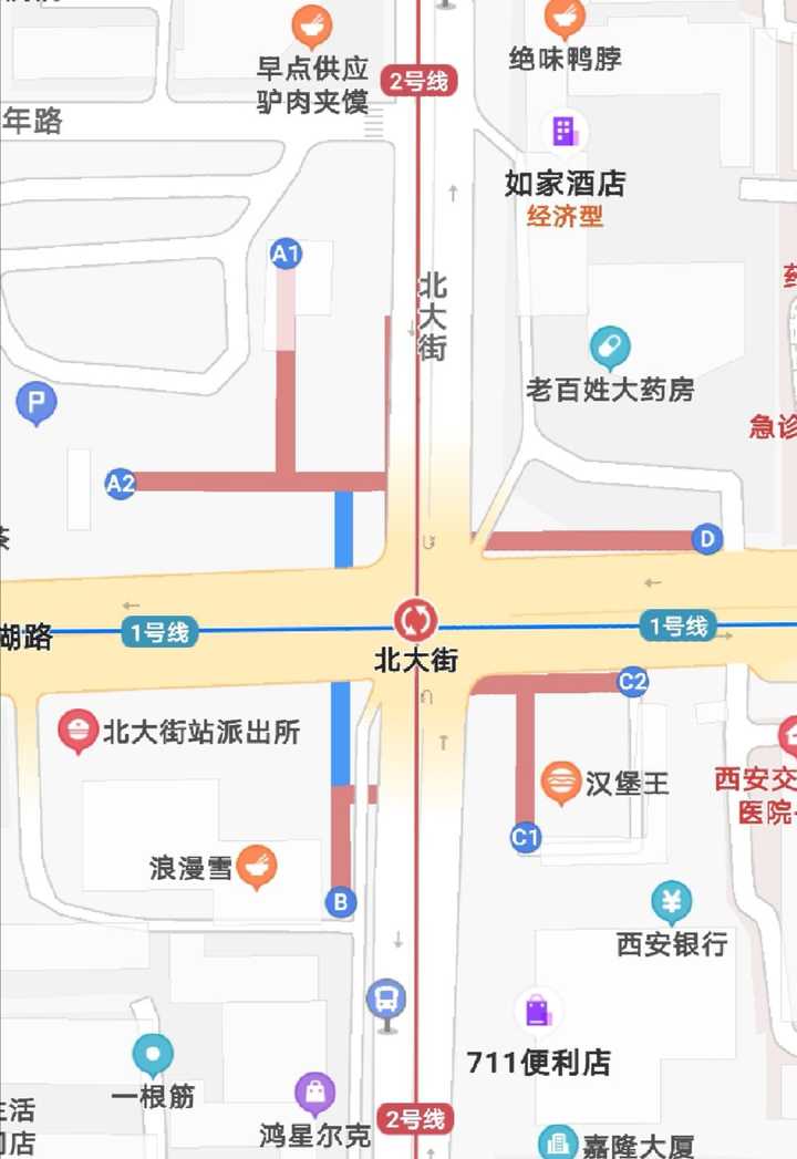 西安地铁北大街站