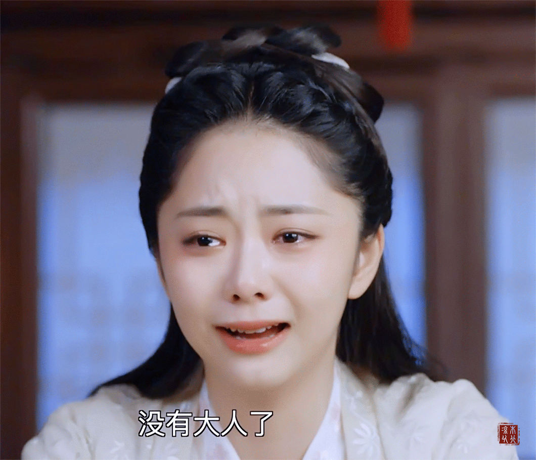 为什么国超(任嘉伦)和晶晶(谭松韵)的《锦衣之下》这么上头呢?