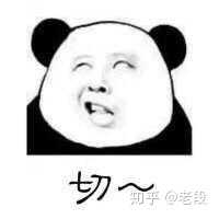 有什么万能表情包?