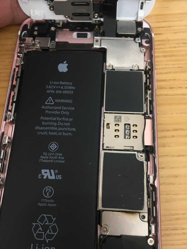 biubiubiu没有什么iphone问题能阻挡我的践踏 iphone的电池都是德赛