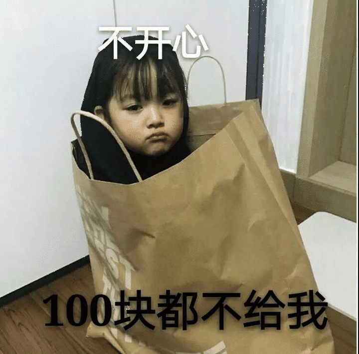 有哪些特别萌的表情包?