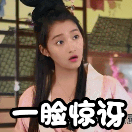 你见过哪些不按套路出牌的人?