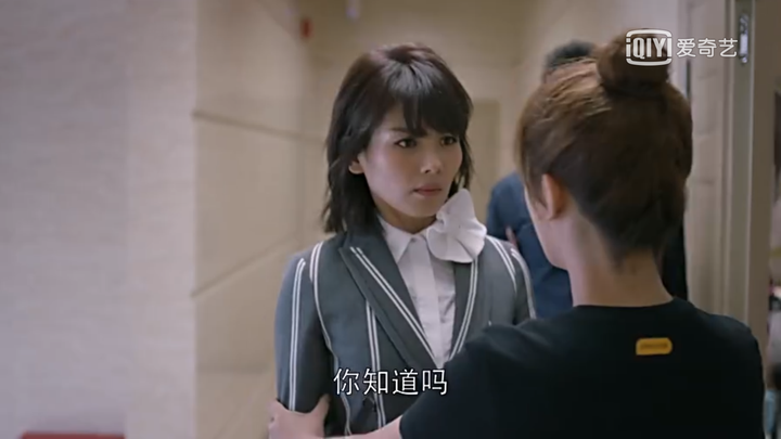 如何看待《欢乐颂2》中应勤因为邱莹莹不是处女而翻脸