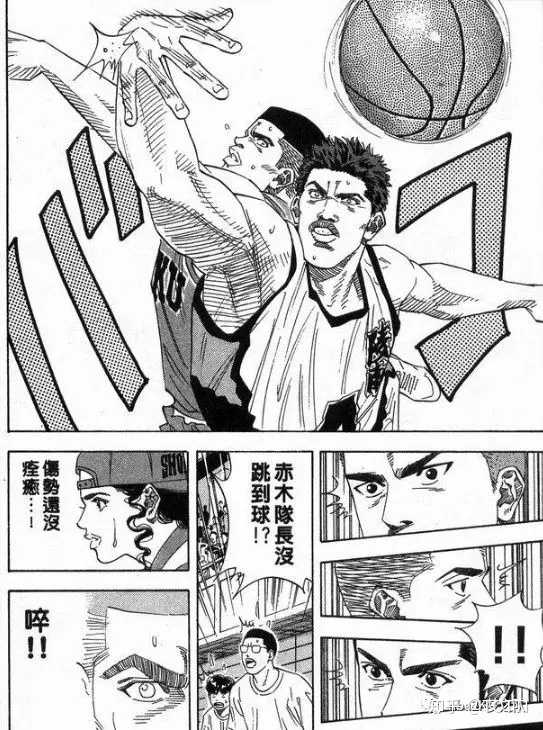 赤木刚宪的实力究竟如何