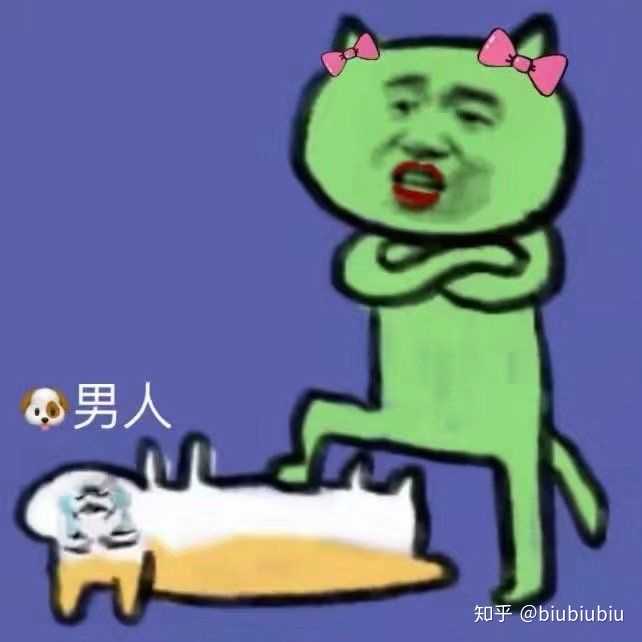 我有个爱好,就是收藏表情包,心情不好的时候就看看～然后心情突然就好
