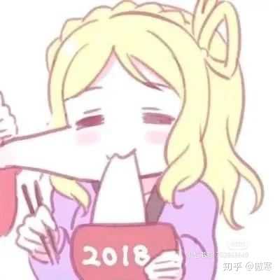 有没有特别沙雕的闺蜜头像,两个人的?