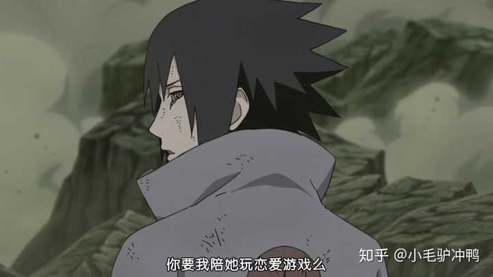 为什么那么多人不喜欢佐助?