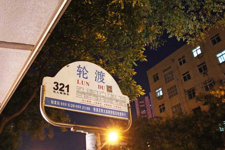 青岛有哪些比较好的公交路线感受青岛不同道路的美景?