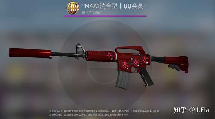 在cs:go 里花几万块买皮肤的玩家是怎样的心理?