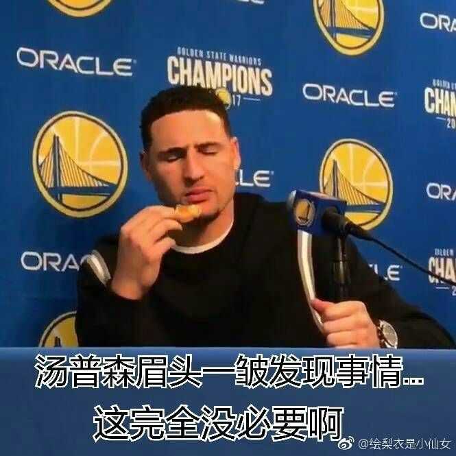 如果克莱汤普森和jr史密斯对换,骑士和勇士会发生什么