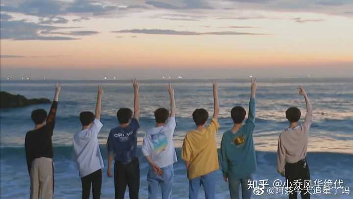 有没有时代少年团全体合照,谢谢!