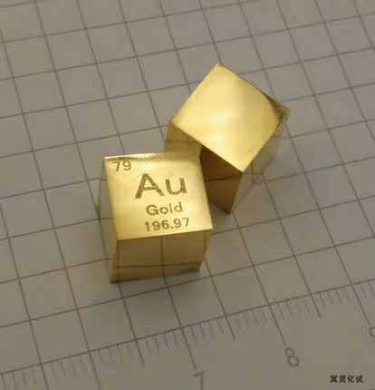 黄金(au)立方(10mm,价格8500元.图源:a冥灵