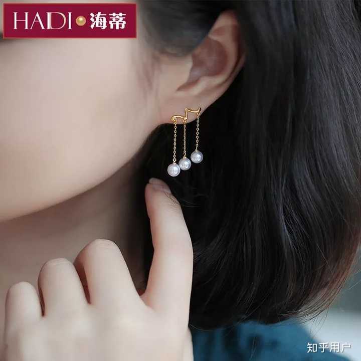 有点类似于一耳三钳的款,特别适合喜欢这种款又只有一个耳洞的人