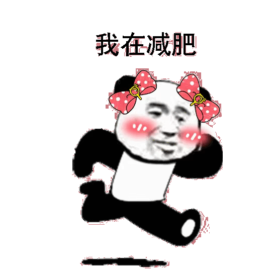 你微信里有哪些珍藏的沙雕表情包? - 知乎