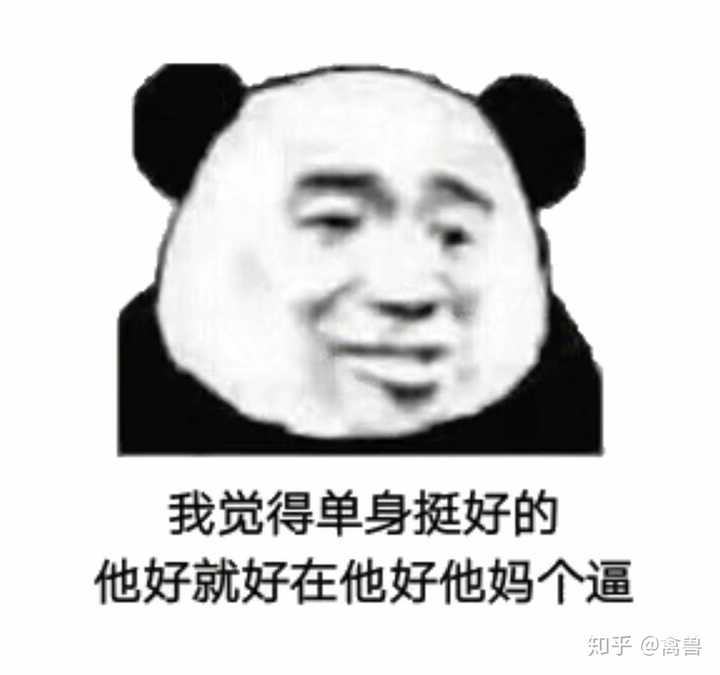有哪些看起来格调很高的头像?