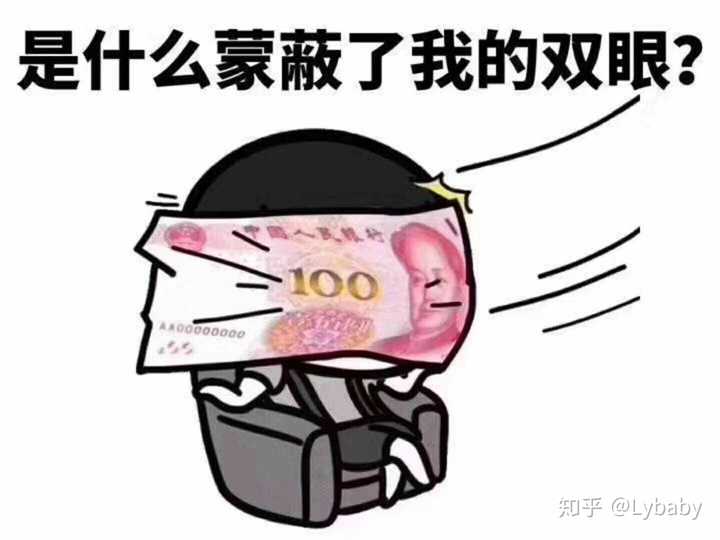 表情包轰炸ing~  多图警告
