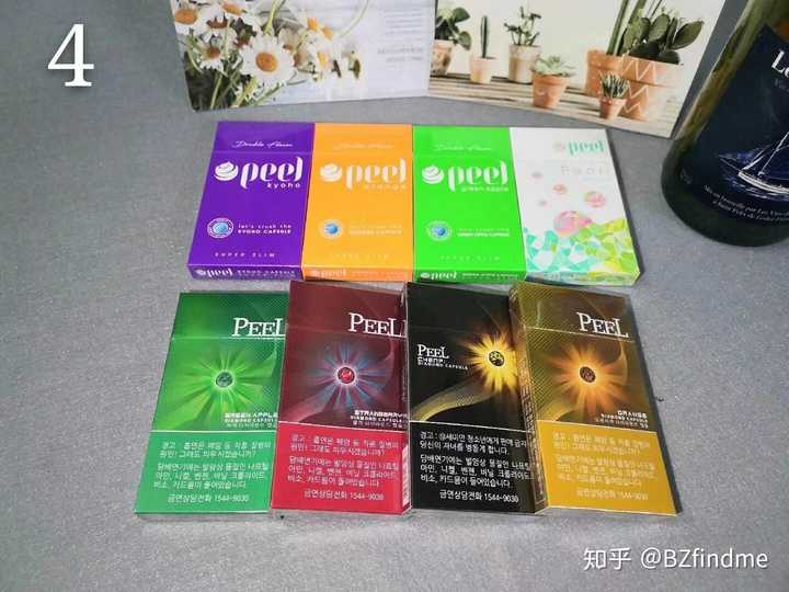 有什么国内便利店就可以买到的适合女孩子抽的烟吗?