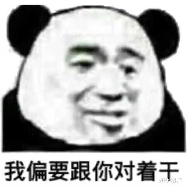 有哪些哄男朋友的可爱的表情包?