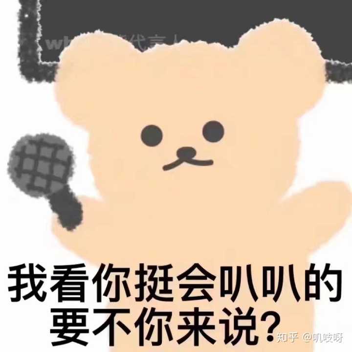 微信头像换过之后要等多久才可以换?