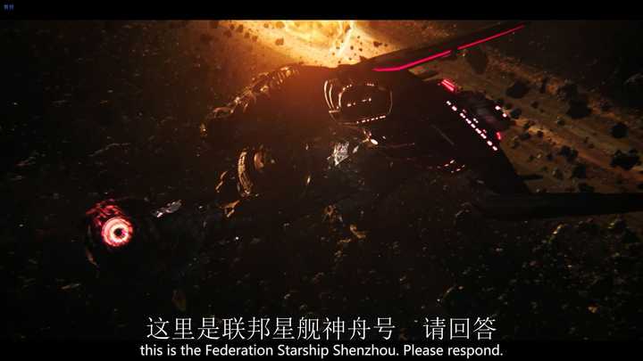 如何评价星际迷航系列新作《星际迷航:发现号》?