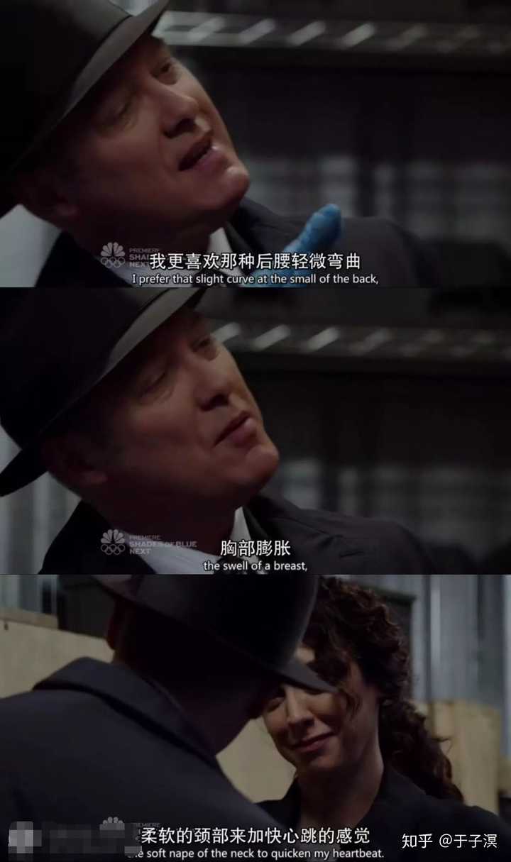 《罪恶黑名单》雷蒙德雷丁顿 是个重情重义却又心狠手辣的情报商 性格