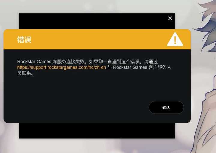 steam 下载 gta5 能直接玩吗?