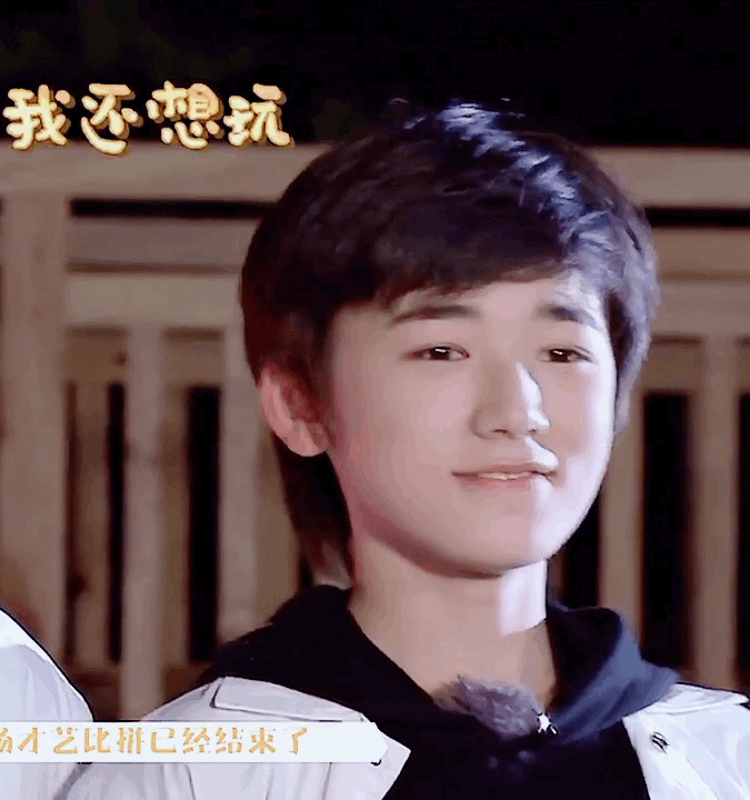 有哪些明星笑起来很可爱?