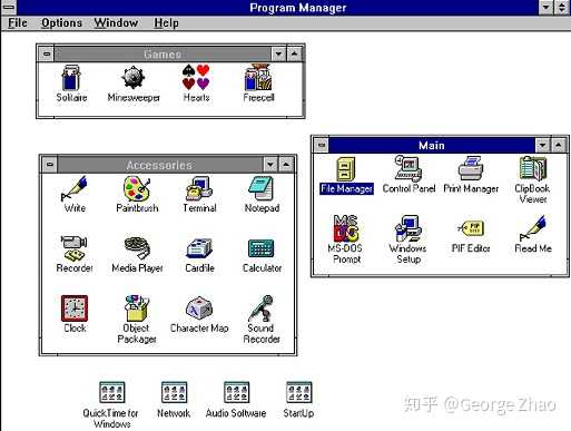 0长这样: 1990年问世的windows 3.0: 1995