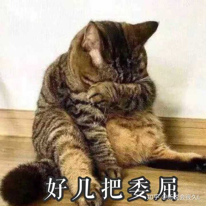 你的妈妈有哪些让你气急跳脚的极限操作?