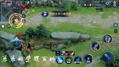 王者荣耀橘右京怎么玩?