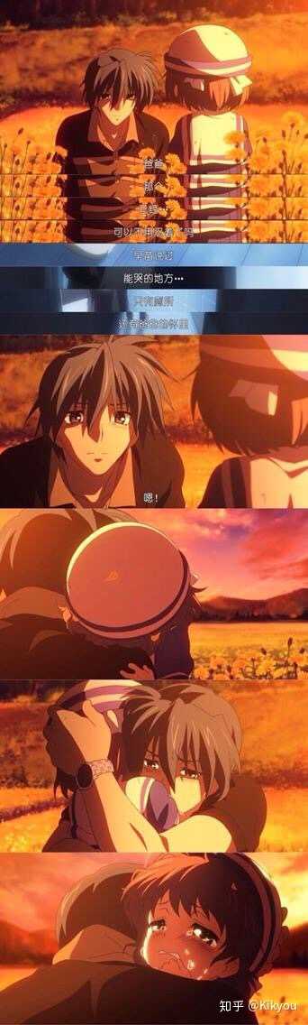            ——《clannad》