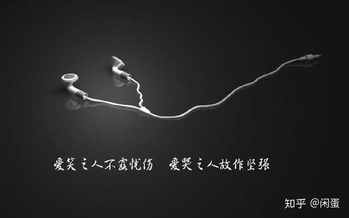 你见过什么很好的qq签名吗?