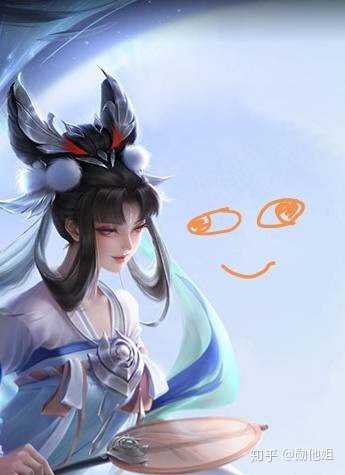 嫦娥姐姐的这个狐妖脸是认真的吗,感觉我温柔的嫦娥姐姐突然变成了